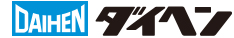ダイヘン